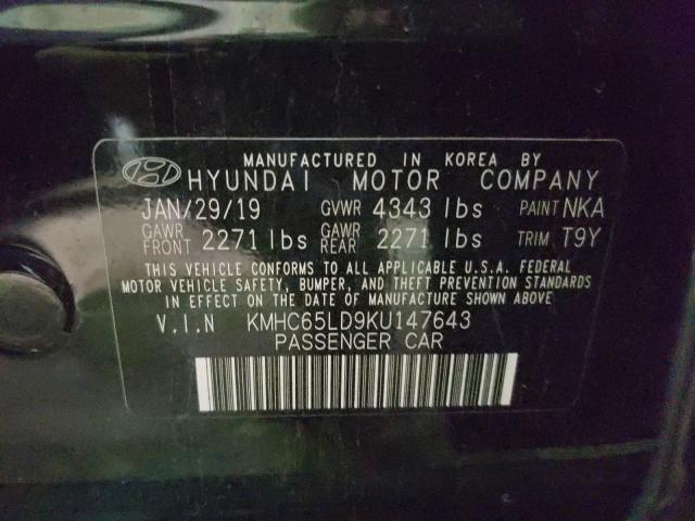 Photo 9 VIN: KMHC65LD9KU147643 - HYUNDAI IONIQ 