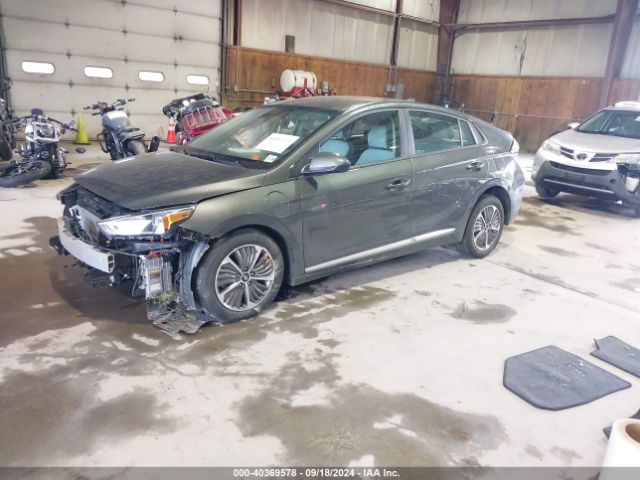 Photo 1 VIN: KMHC65LDXMU261301 - HYUNDAI IONIQ 