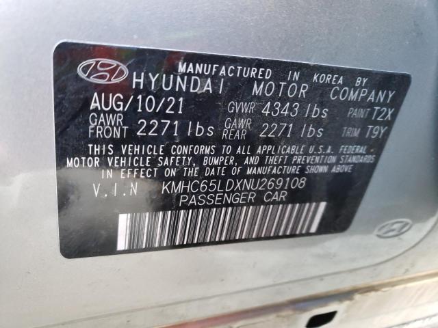 Photo 12 VIN: KMHC65LDXNU269108 - HYUNDAI IONIQ SE 