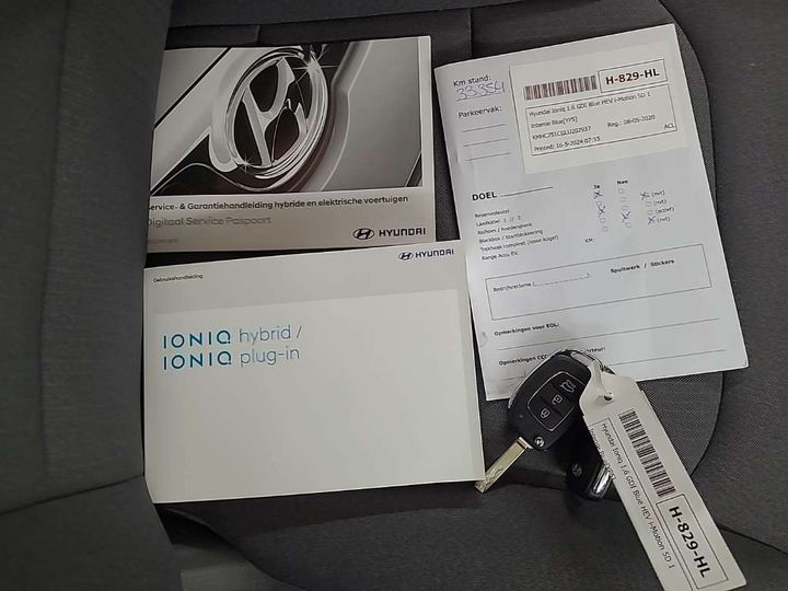 Photo 12 VIN: KMHC751CGLU202937 - HYUNDAI IONIQ 