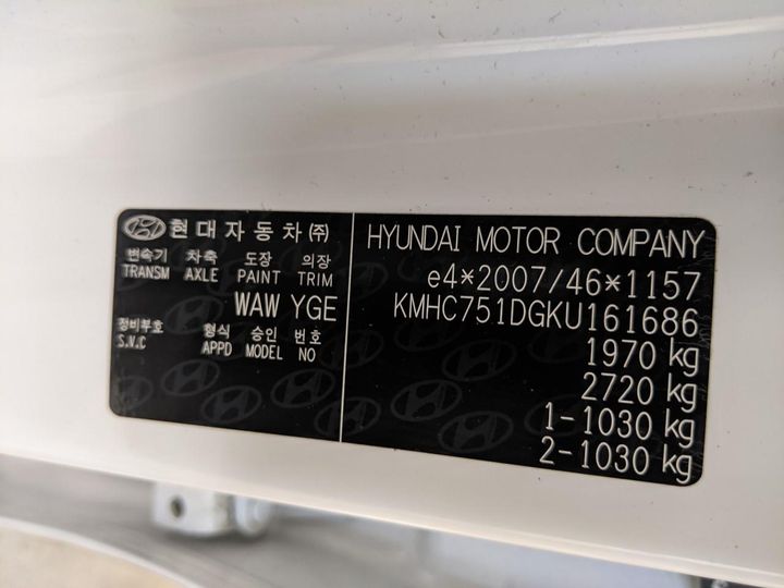 Photo 17 VIN: KMHC751DGKU161686 - HYUNDAI IONIQ 