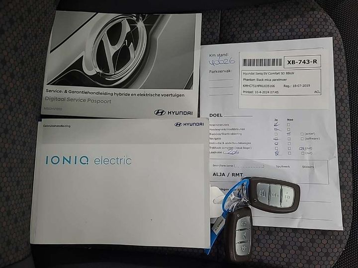 Photo 12 VIN: KMHC751HFKU035166 - HYUNDAI IONIQ 