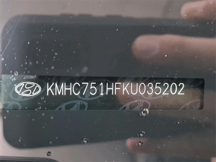 Photo 6 VIN: KMHC751HFKU035202 - HYUNDAI IONIQ 