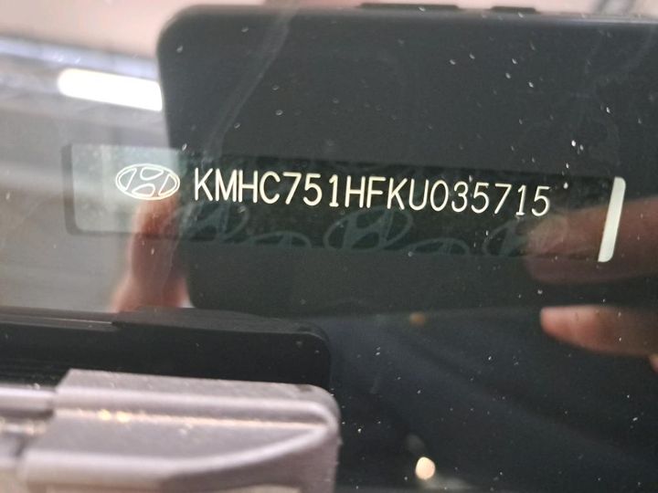 Photo 5 VIN: KMHC751HFKU035715 - HYUNDAI IONIQ 