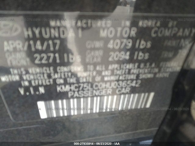 Photo 8 VIN: KMHC75LC0HU036542 - HYUNDAI IONIQ HYBRID 