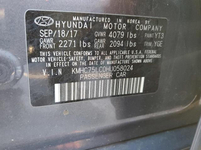 Photo 11 VIN: KMHC75LC0HU058024 - HYUNDAI IONIQ SEL 