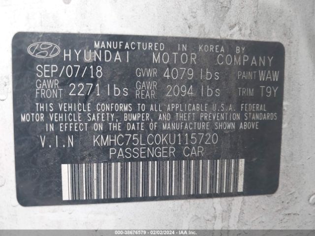 Photo 8 VIN: KMHC75LC0KU115720 - HYUNDAI IONIQ HYBRID 