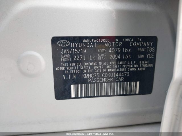 Photo 8 VIN: KMHC75LC0KU144473 - HYUNDAI IONIQ HYBRID 