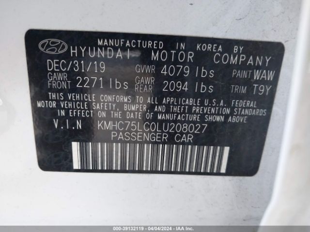 Photo 8 VIN: KMHC75LC0LU208027 - HYUNDAI IONIQ 