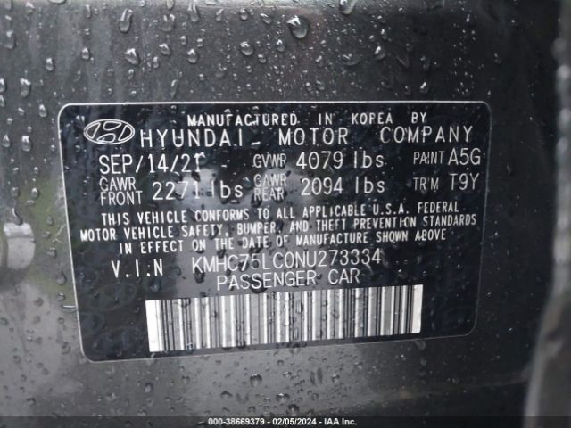 Photo 8 VIN: KMHC75LC0NU273334 - HYUNDAI IONIQ HYBRID 