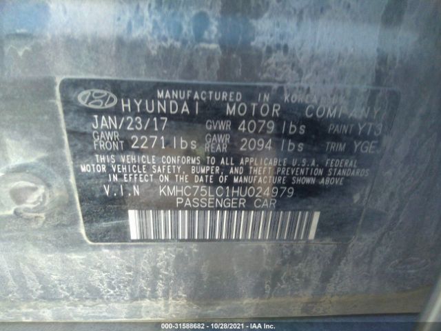 Photo 8 VIN: KMHC75LC1HU024979 - HYUNDAI IONIQ HYBRID 