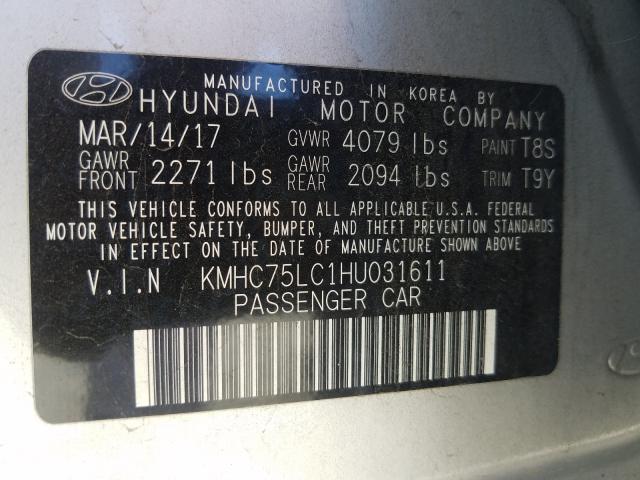 Photo 9 VIN: KMHC75LC1HU031611 - HYUNDAI IONIQ SEL 