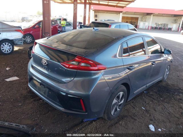 Photo 3 VIN: KMHC75LC1HU057156 - HYUNDAI IONIQ HYBRID 