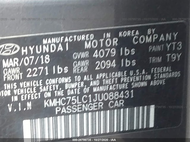 Photo 8 VIN: KMHC75LC1JU088431 - HYUNDAI IONIQ HYBRID 