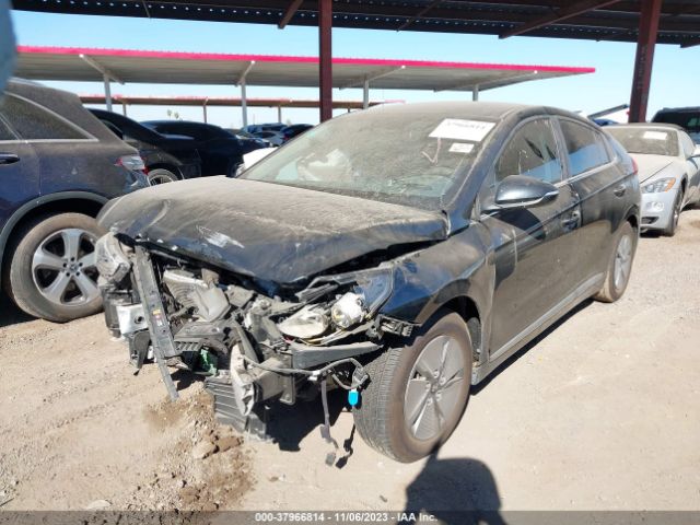 Photo 1 VIN: KMHC75LC1NU266277 - HYUNDAI IONIQ HYBRID 