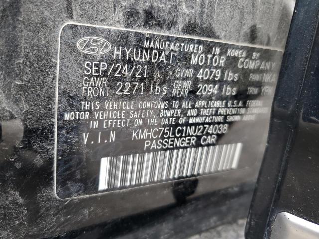 Photo 11 VIN: KMHC75LC1NU274038 - HYUNDAI IONIQ 