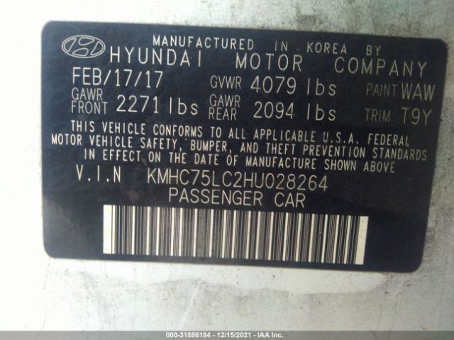 Photo 8 VIN: KMHC75LC2HU028264 - HYUNDAI IONIQ HYBRID 