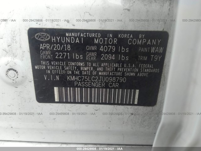 Photo 8 VIN: KMHC75LC2JU098790 - HYUNDAI IONIQ HYBRID 