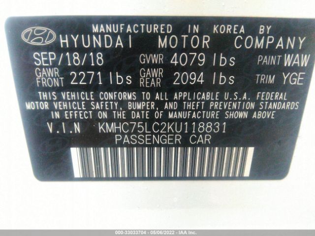 Photo 8 VIN: KMHC75LC2KU118831 - HYUNDAI IONIQ HYBRID 