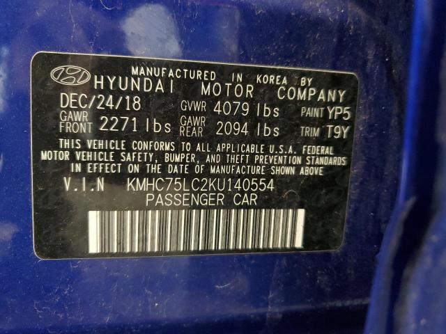 Photo 11 VIN: KMHC75LC2KU140554 - HYUNDAI IONIQ SEL 