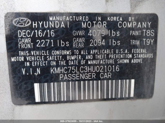 Photo 8 VIN: KMHC75LC3HU021016 - HYUNDAI IONIQ HYBRID 