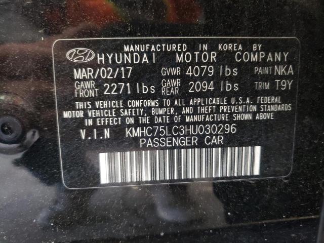 Photo 11 VIN: KMHC75LC3HU030296 - HYUNDAI IONIQ 