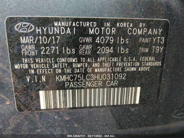 Photo 8 VIN: KMHC75LC3HU031092 - HYUNDAI IONIQ HYBRID 