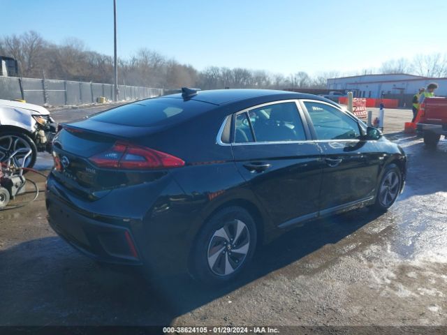 Photo 3 VIN: KMHC75LC3HU031139 - HYUNDAI IONIQ HYBRID 