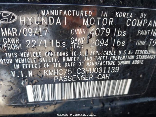 Photo 8 VIN: KMHC75LC3HU031139 - HYUNDAI IONIQ HYBRID 