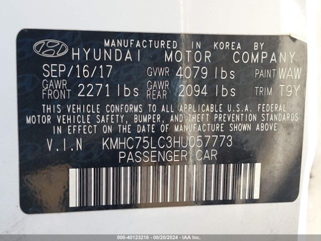 Photo 8 VIN: KMHC75LC3HU057773 - HYUNDAI IONIQ 