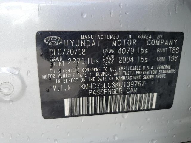 Photo 11 VIN: KMHC75LC3KU139767 - HYUNDAI IONIQ SEL 