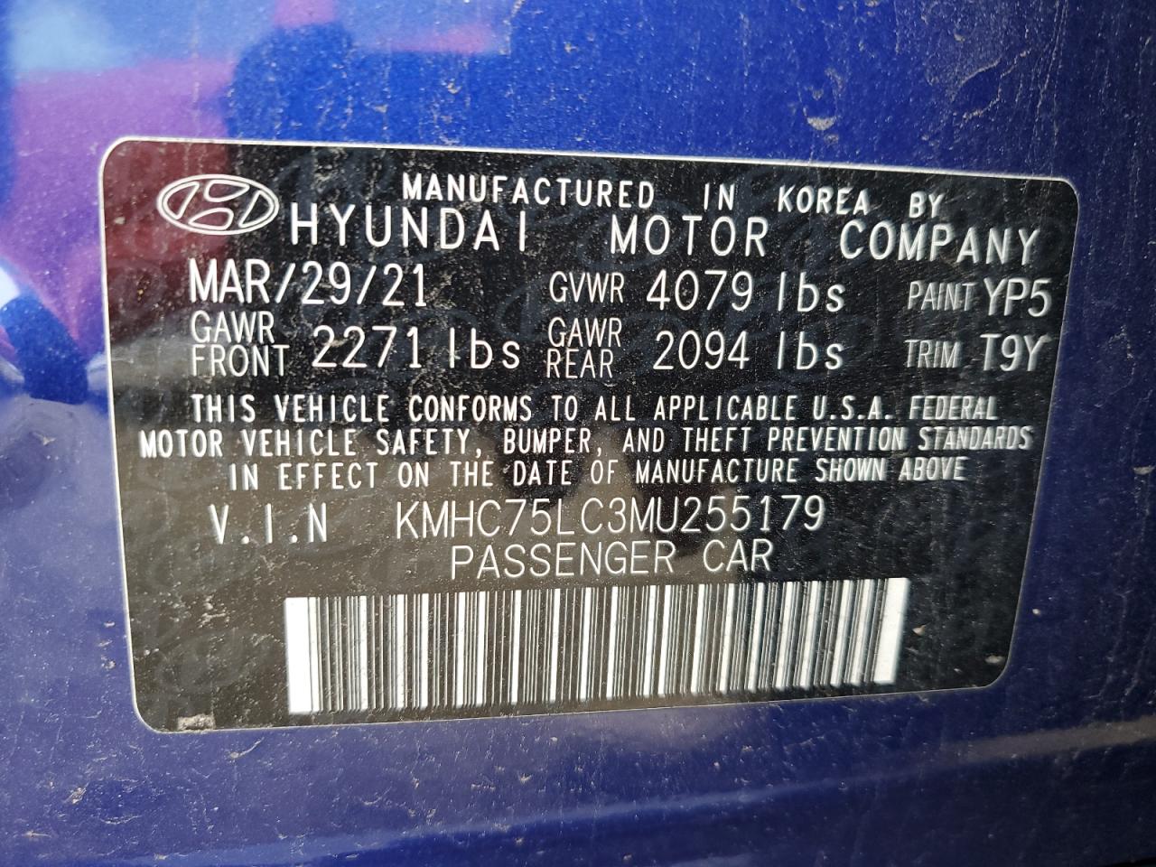 Photo 11 VIN: KMHC75LC3MU255179 - HYUNDAI IONIQ 