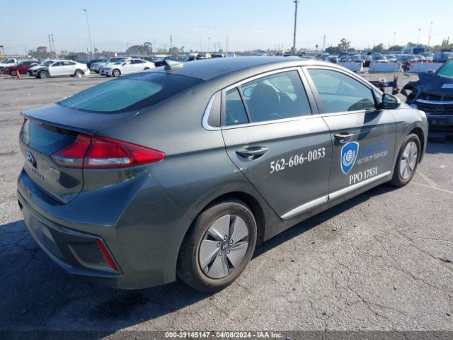 Photo 3 VIN: KMHC75LC3MU259586 - HYUNDAI IONIQ HYBRID 