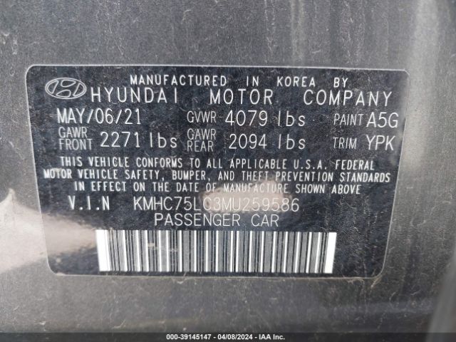 Photo 8 VIN: KMHC75LC3MU259586 - HYUNDAI IONIQ HYBRID 