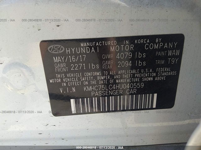 Photo 8 VIN: KMHC75LC4HU040559 - HYUNDAI IONIQ HYBRID 