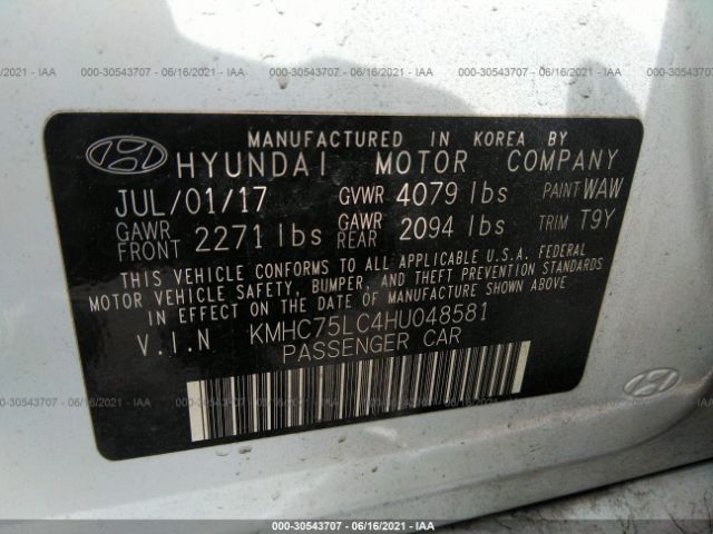 Photo 8 VIN: KMHC75LC4HU048581 - HYUNDAI IONIQ HYBRID 