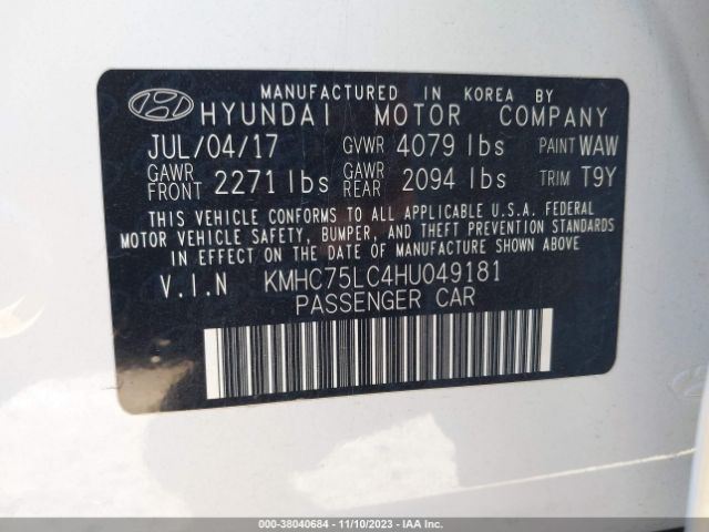 Photo 8 VIN: KMHC75LC4HU049181 - HYUNDAI IONIQ HYBRID 