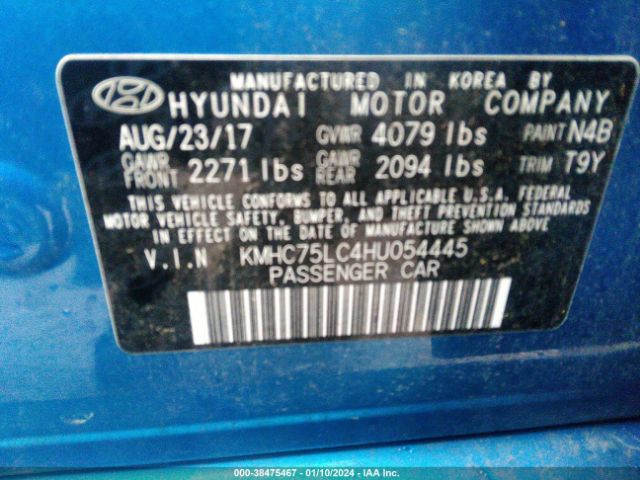 Photo 8 VIN: KMHC75LC4HU054445 - HYUNDAI IONIQ HYBRID 