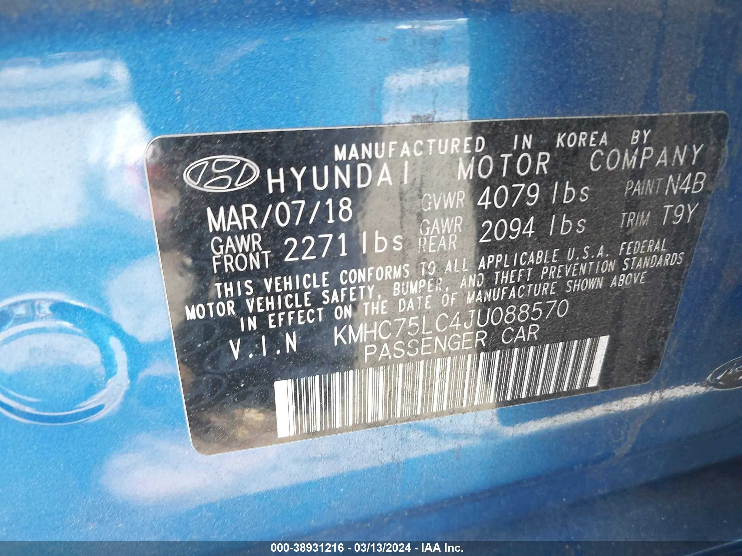 Photo 8 VIN: KMHC75LC4JU088570 - HYUNDAI IONIQ 