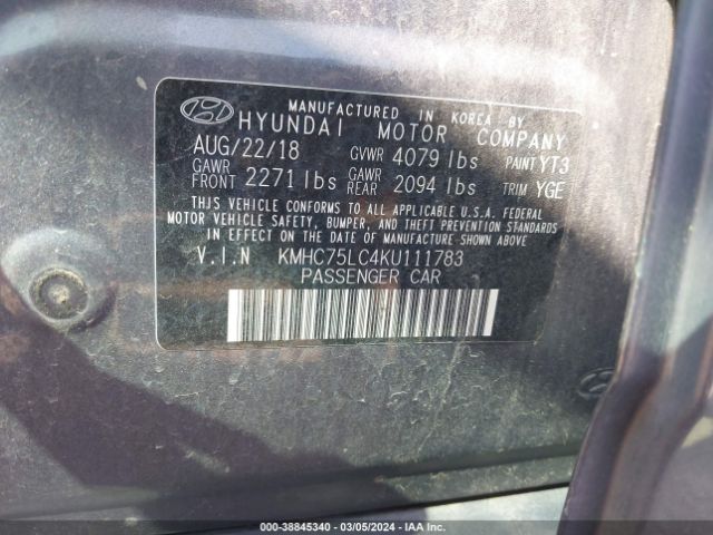 Photo 8 VIN: KMHC75LC4KU111783 - HYUNDAI IONIQ HYBRID 