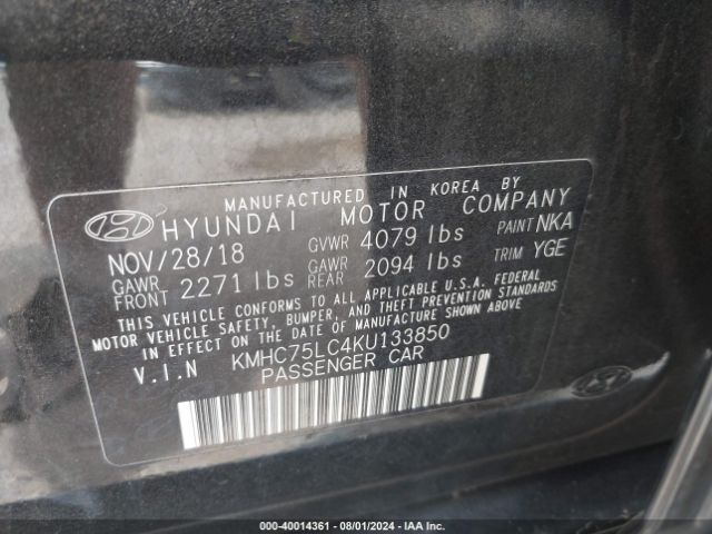 Photo 8 VIN: KMHC75LC4KU133850 - HYUNDAI IONIQ 