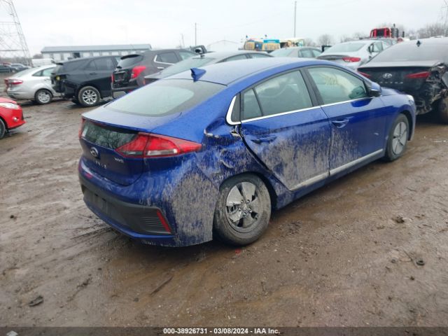 Photo 3 VIN: KMHC75LC4NU282652 - HYUNDAI IONIQ HYBRID 