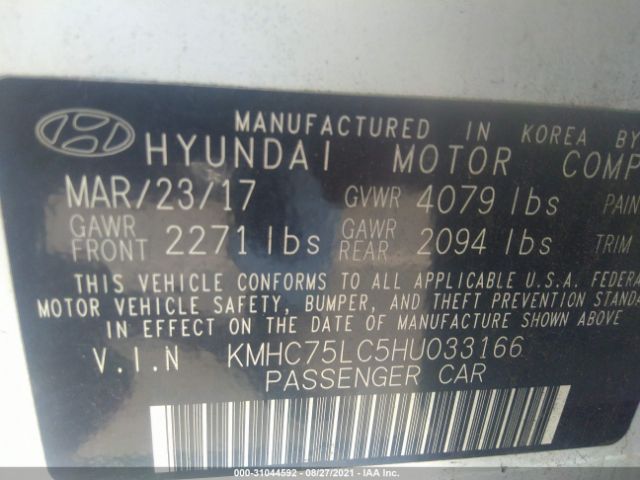 Photo 8 VIN: KMHC75LC5HU033166 - HYUNDAI IONIQ HYBRID 