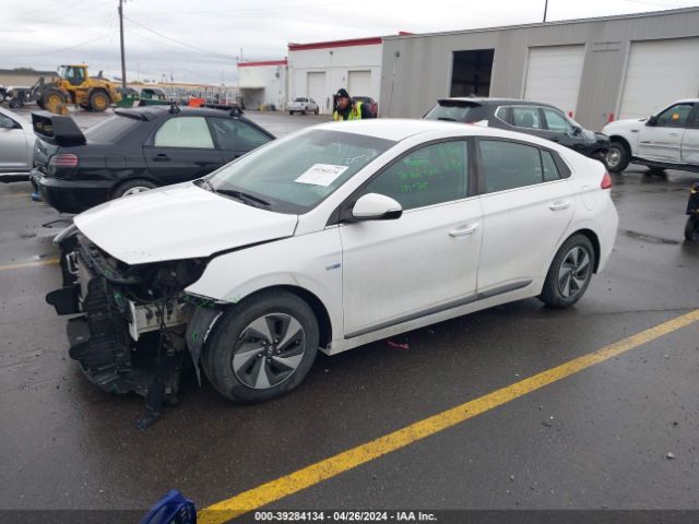 Photo 1 VIN: KMHC75LC5HU035256 - HYUNDAI IONIQ HYBRID 