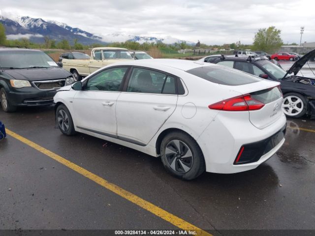 Photo 2 VIN: KMHC75LC5HU035256 - HYUNDAI IONIQ HYBRID 