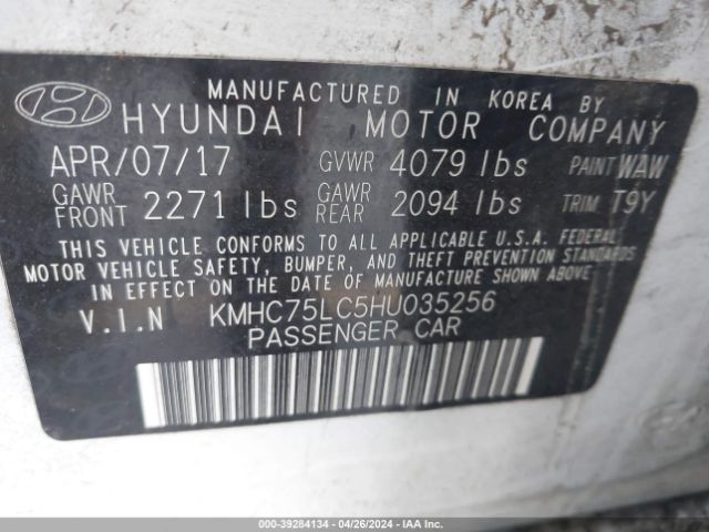 Photo 8 VIN: KMHC75LC5HU035256 - HYUNDAI IONIQ HYBRID 