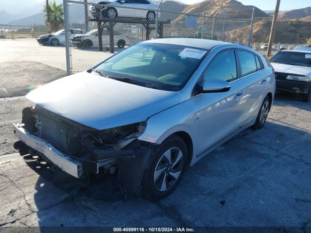 Photo 1 VIN: KMHC75LC5HU048394 - HYUNDAI IONIQ 