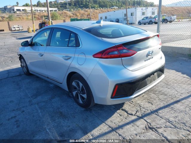 Photo 2 VIN: KMHC75LC5HU048394 - HYUNDAI IONIQ 