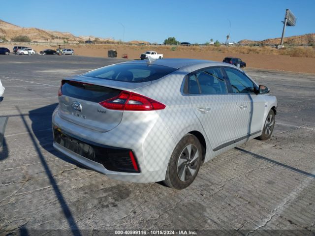 Photo 3 VIN: KMHC75LC5HU048394 - HYUNDAI IONIQ 