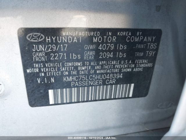 Photo 8 VIN: KMHC75LC5HU048394 - HYUNDAI IONIQ 